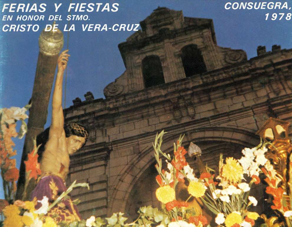 Fiestas patronales en honor al Santísimo Cristo de la Veracruz 1978 Consuegra